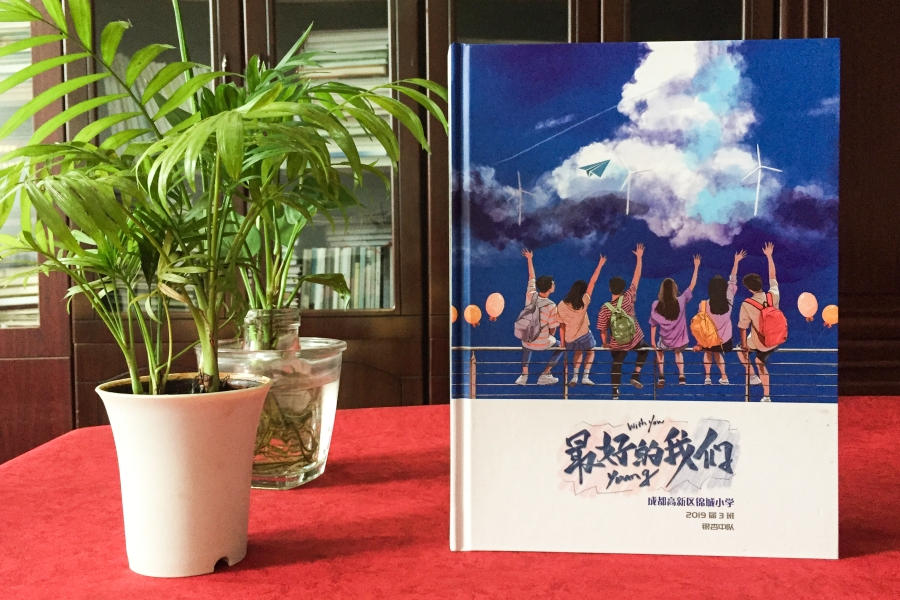 畢業(yè)紀(jì)念冊制作方法 原來這么簡單的制作流程！