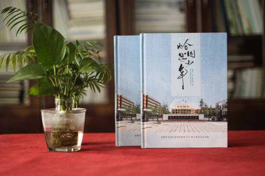 做畢業(yè)紀(jì)念冊(cè)的意義是什么？