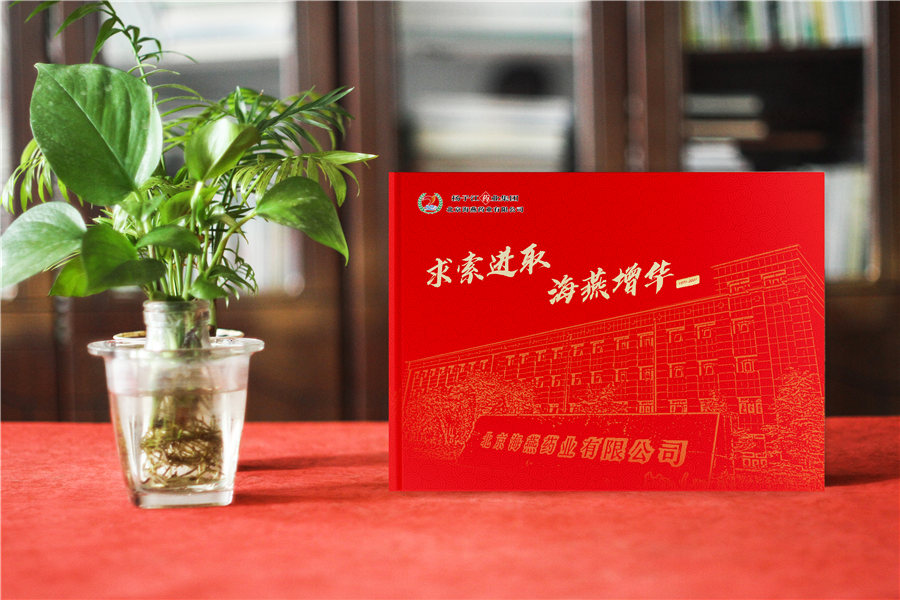 我們?yōu)楹我谱骷o(jì)念冊 紀(jì)念冊的優(yōu)勢、意義