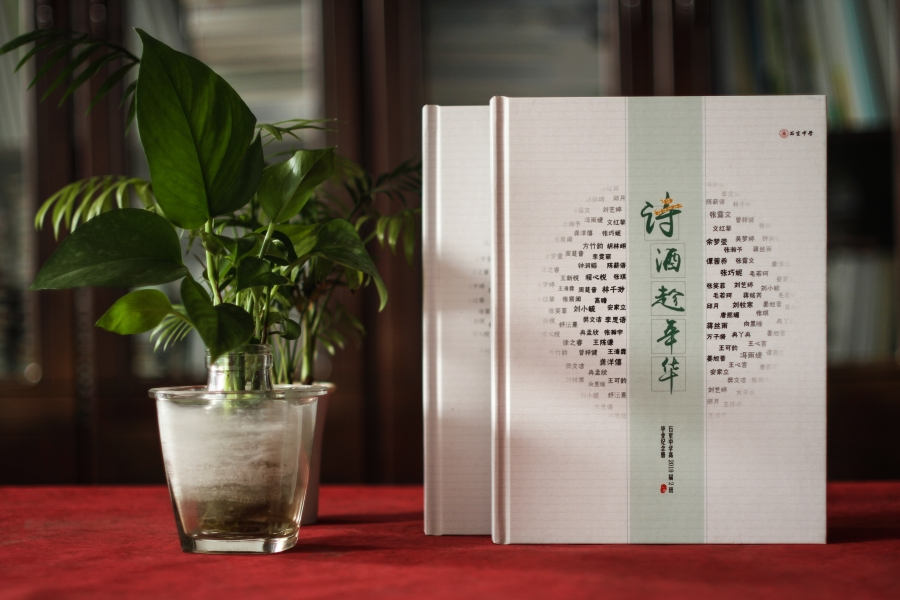 一本高中畢業(yè)紀念冊制作 是同學彼此的青春紀念冊