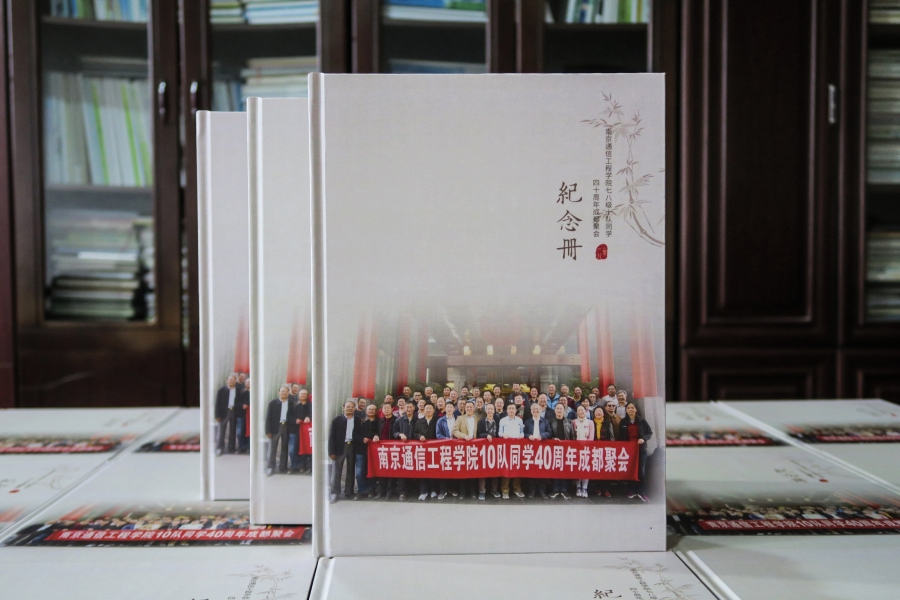 同學會,同學聚會贈送什么禮物好 同學聚會禮物哪個好？
