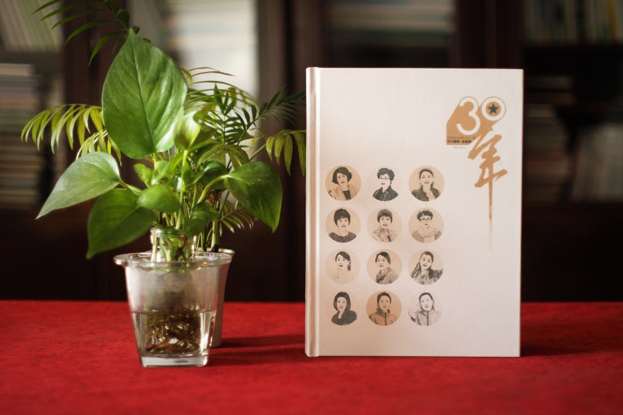 同學(xué)聚會(huì)紀(jì)念冊(cè)大??？尺寸？