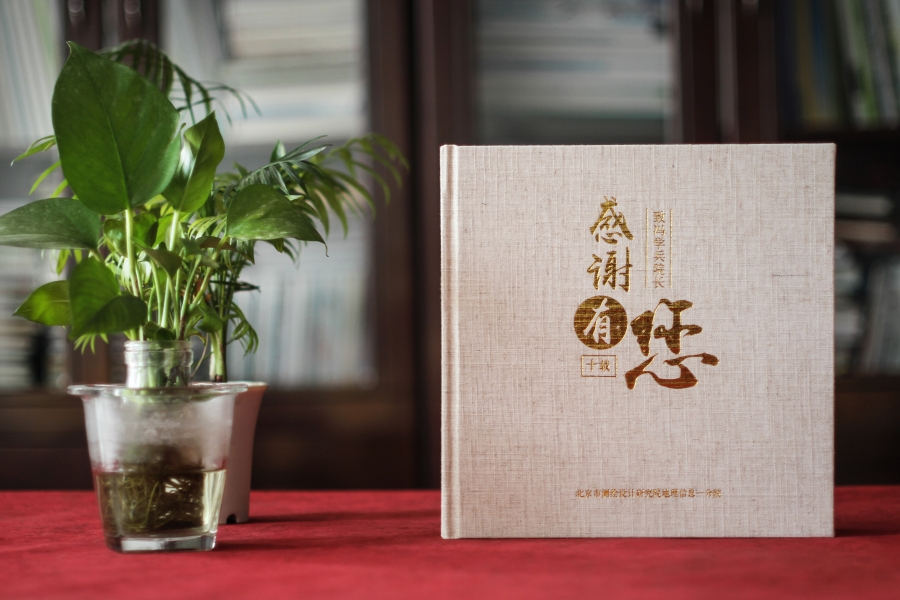 紀(jì)念性相冊(cè)照片書、照片書制作 增加生活的儀式感