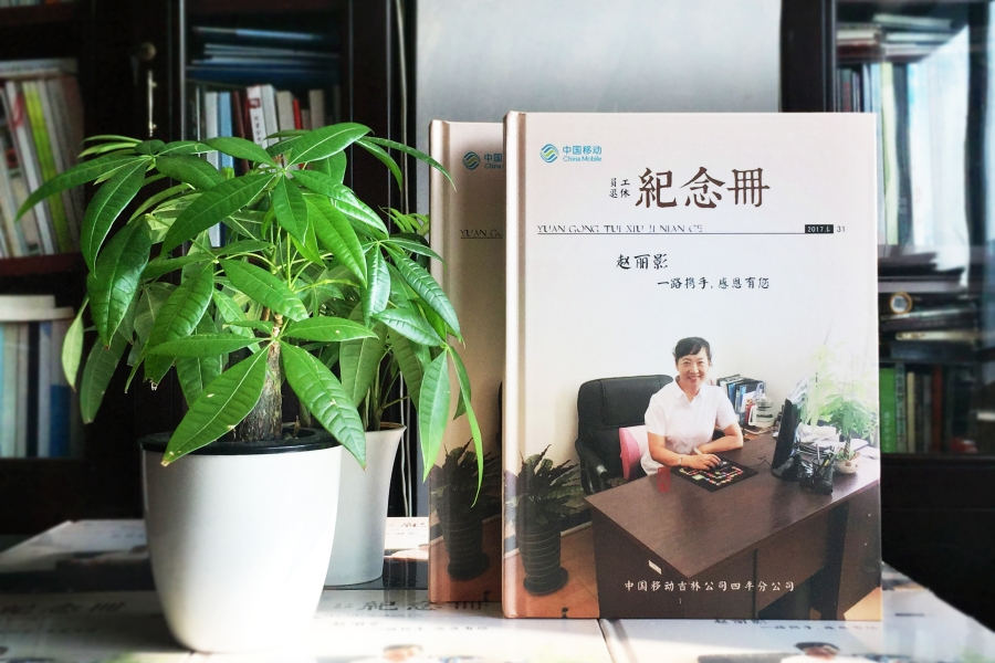 照片紀(jì)念冊制作，你的回憶也是潮濕的！